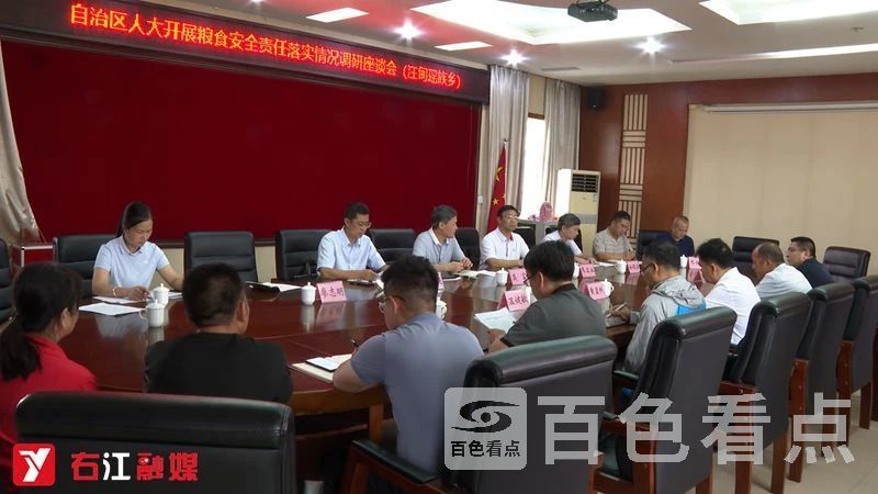 微信图片_20230619175243.jpg