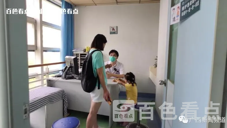 微信截图_20230620103732.webp