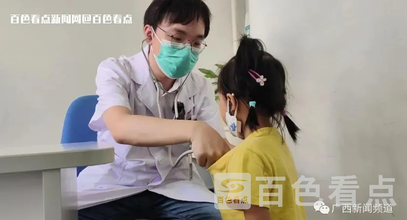 微信截图_20230620103745.webp