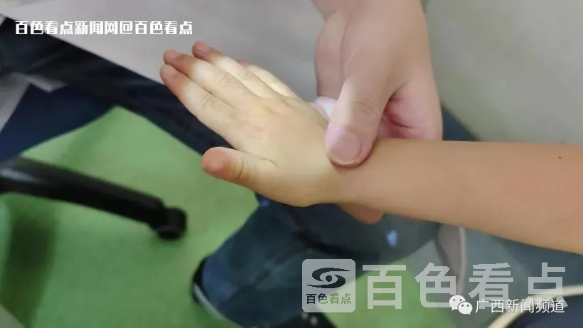微信截图_20230620103751.webp