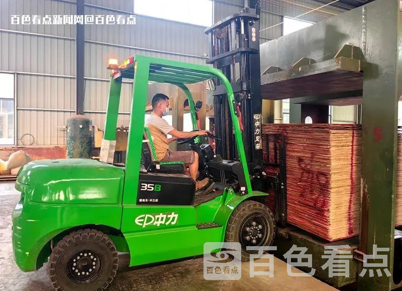 微信图片_20230620164937.webp