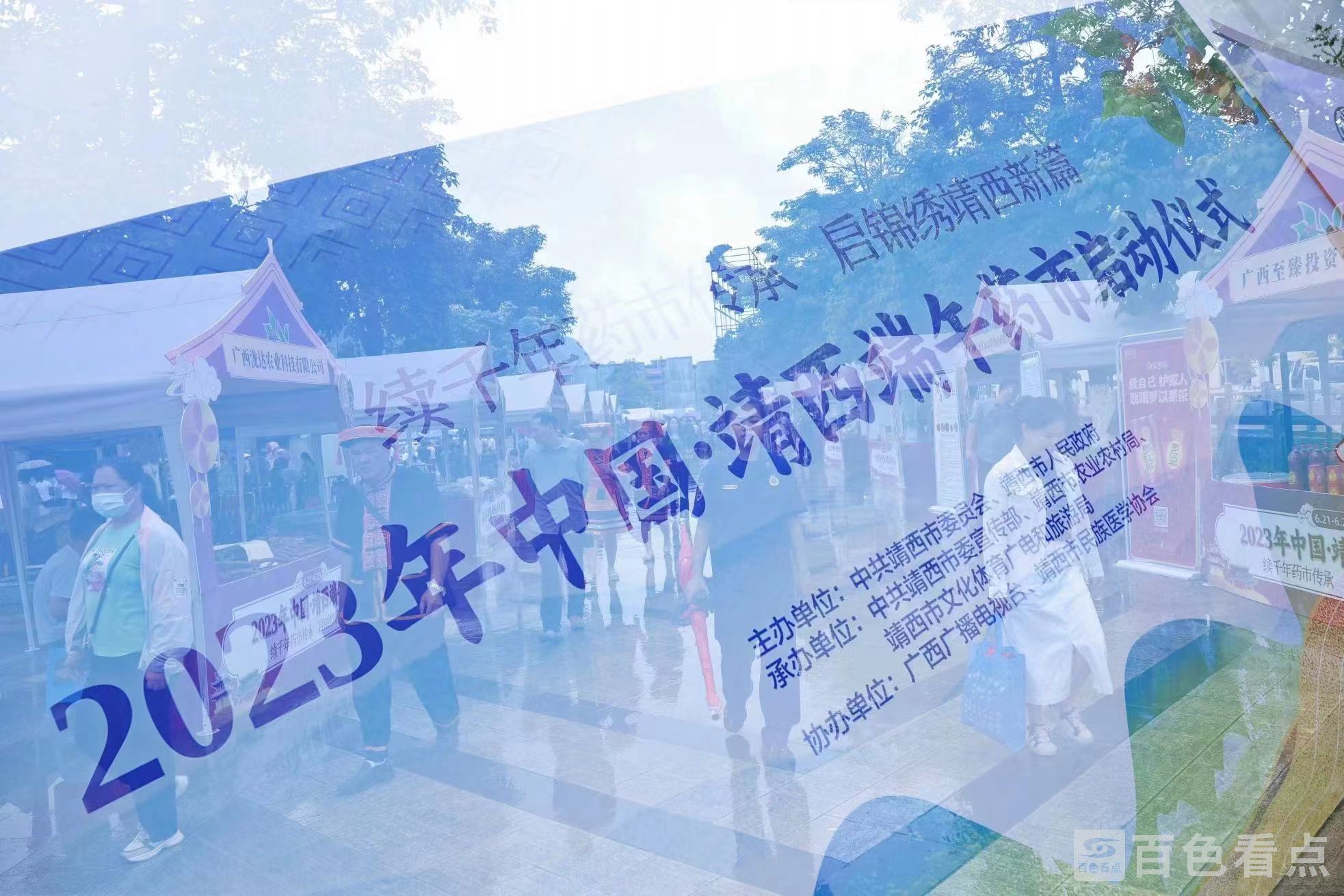 微信图片_20230622154926.jpg