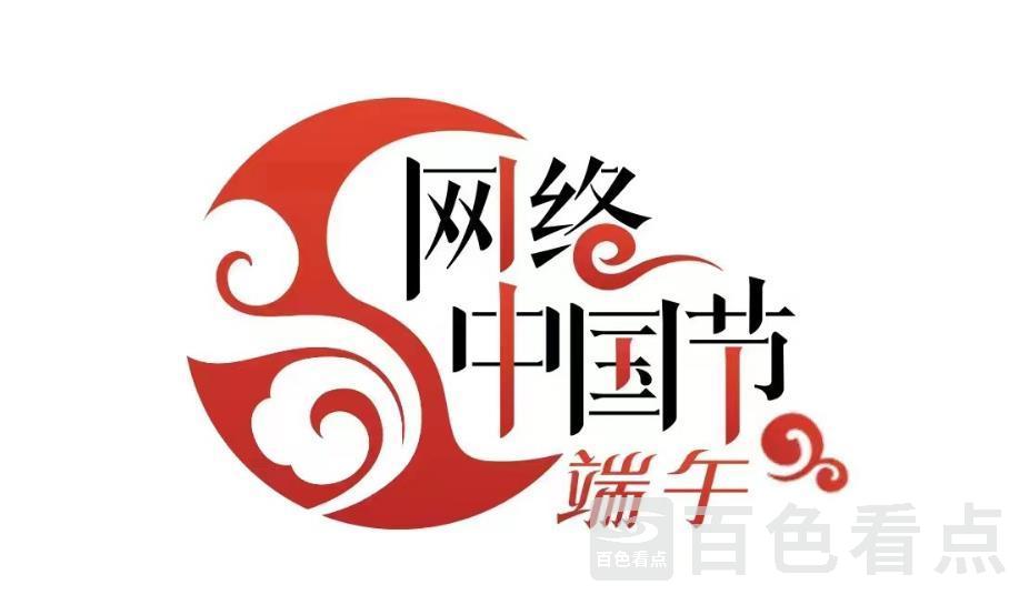 微信截图_20230621103429.jpg
