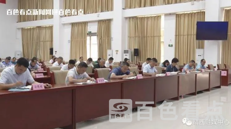 微信截图_20230622161631.webp