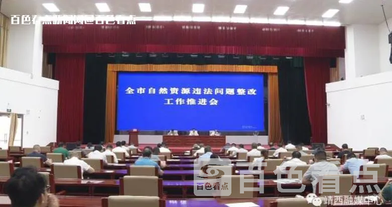 微信截图_20230622161621.webp