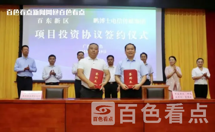 微信截图_20230622165825.webp