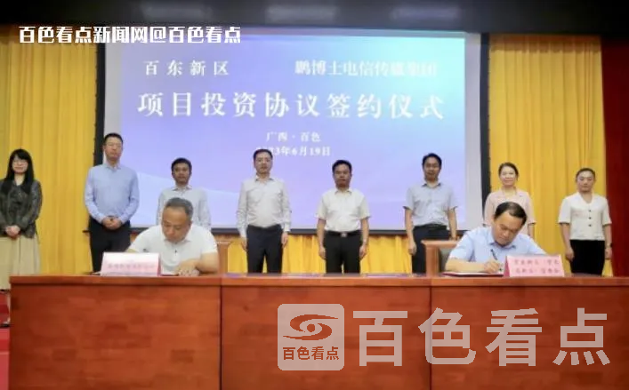 微信截图_20230622165819.webp