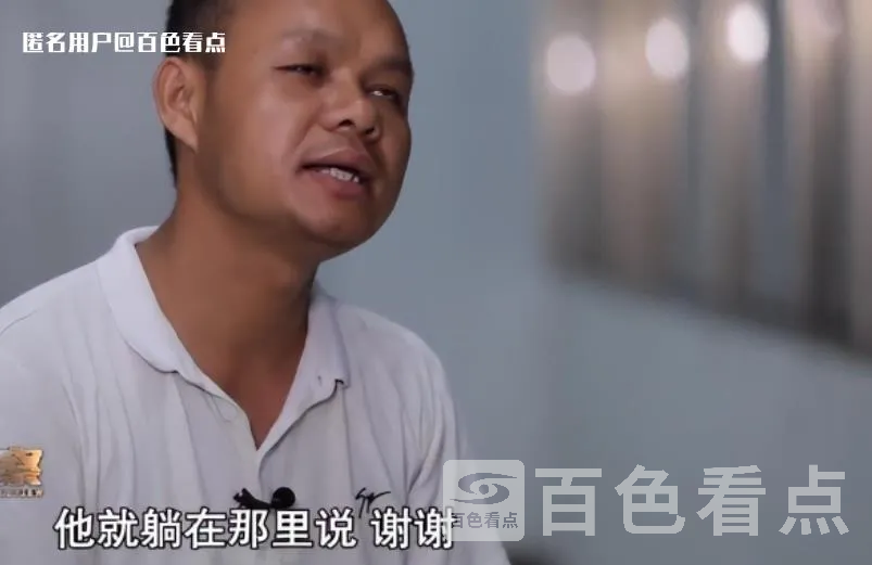 微信截图_20230623091050.webp