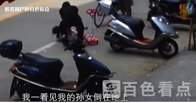 微信截图_20230623091039.webp