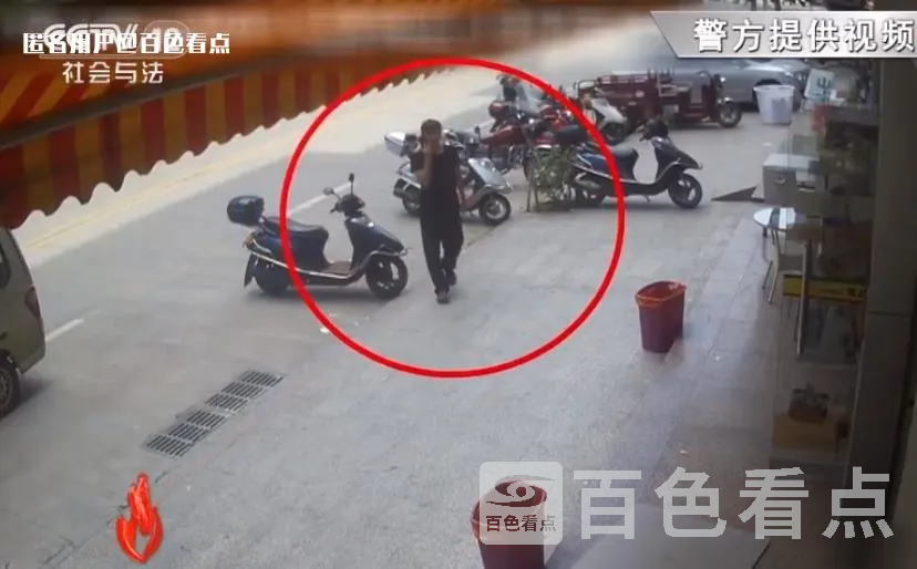 微信截图_20230623091105.webp