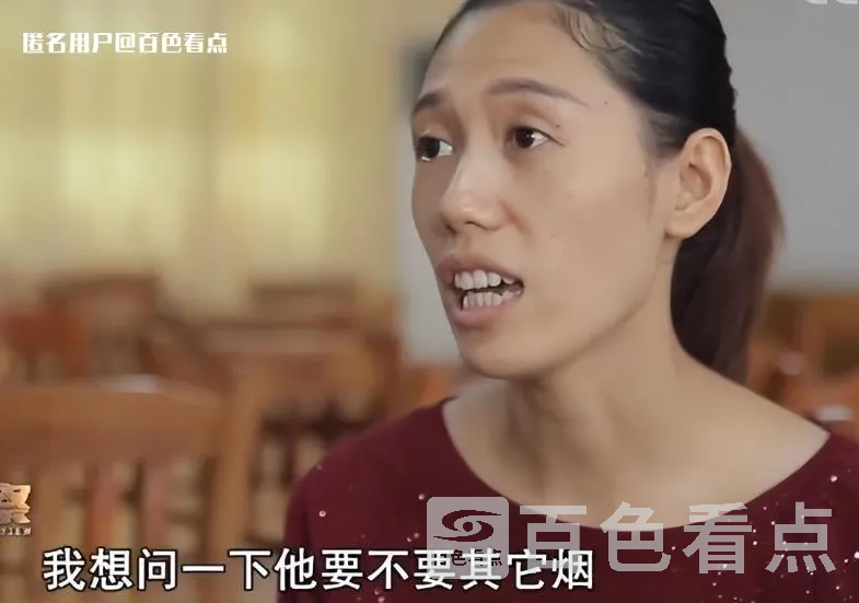 微信截图_20230623091118.webp