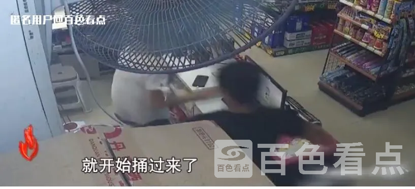 微信截图_20230623091126.webp