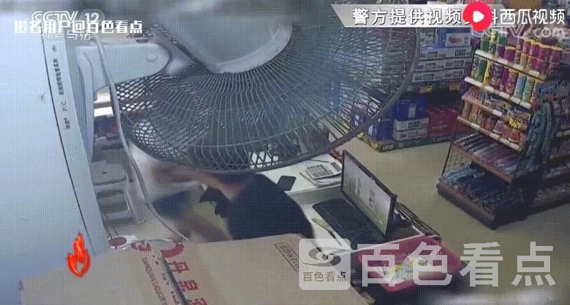 微信截图_20230623091135.webp