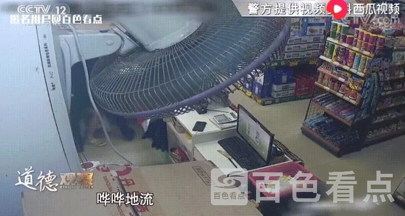 微信截图_20230623091146.webp