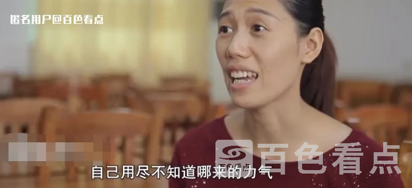 微信截图_20230623091208.webp