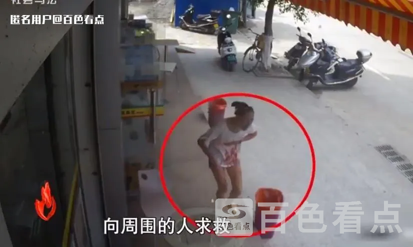 微信截图_20230623091222.webp