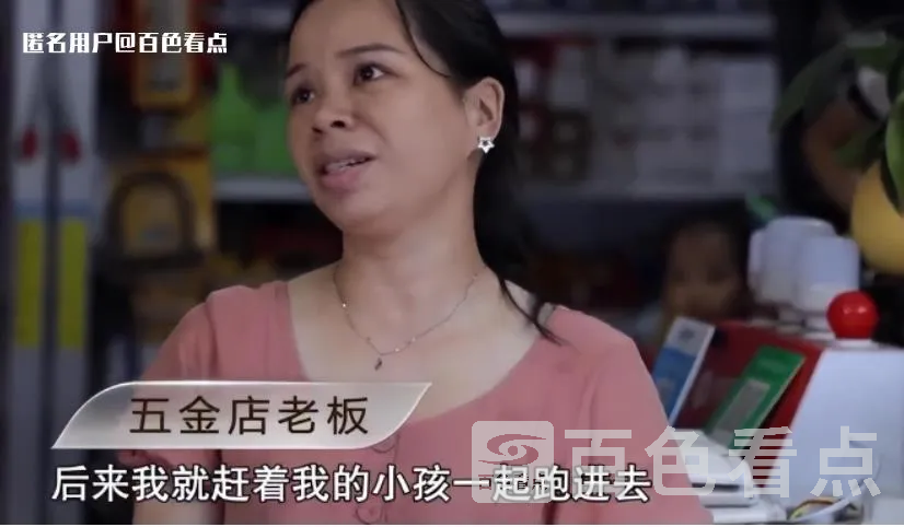 微信截图_20230623091237.webp