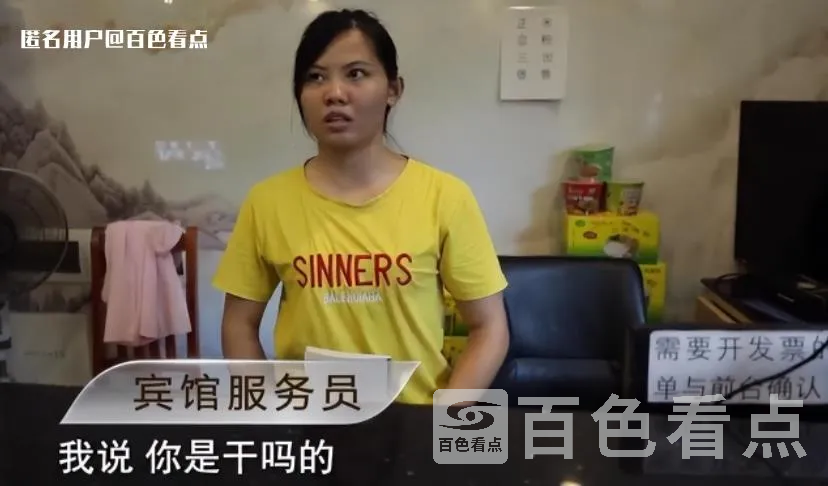微信截图_20230623091340.webp