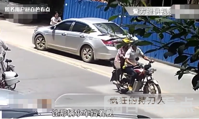微信截图_20230623091422.webp