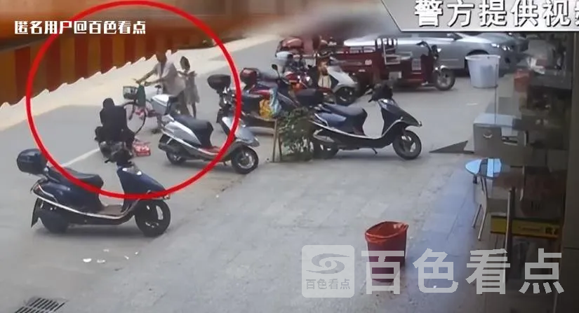 微信截图_20230623091448.webp