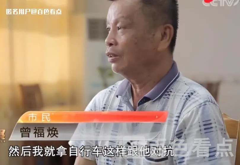 微信截图_20230623091455.webp