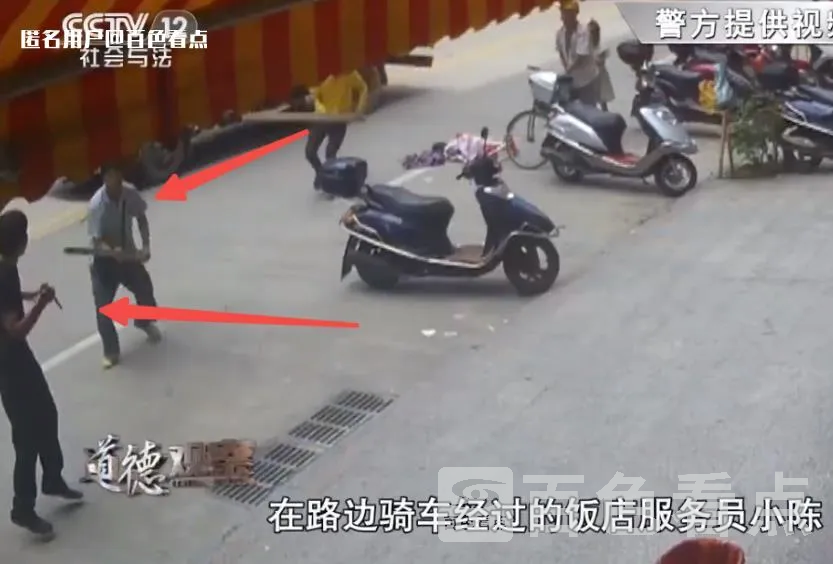 微信截图_20230623091513.webp