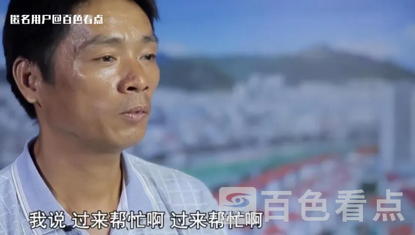 微信截图_20230623091541.webp