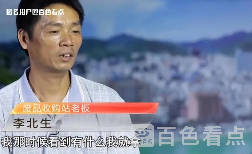 微信截图_20230623091535.webp