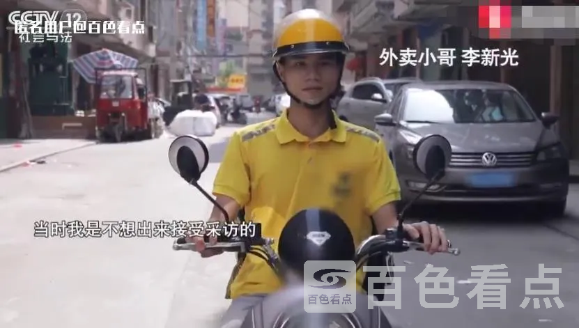 微信截图_20230623091549.webp