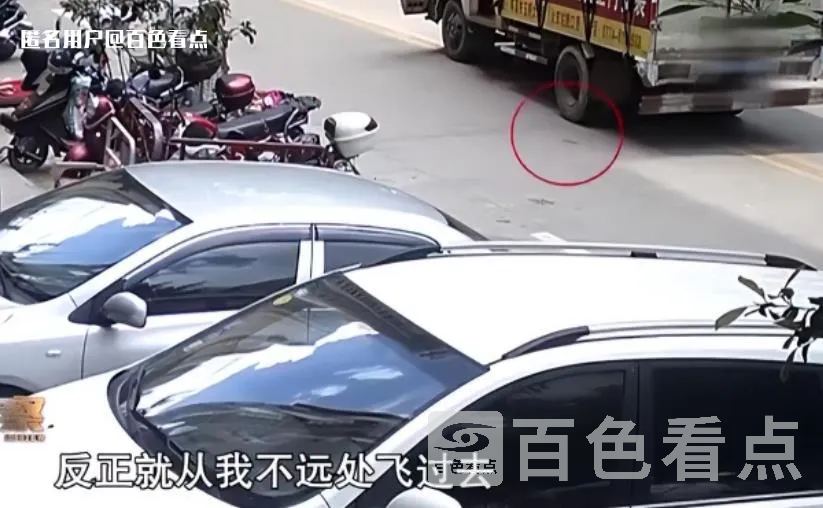 微信截图_20230623091609.webp
