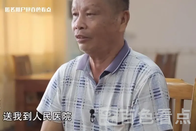 微信截图_20230623091737.webp