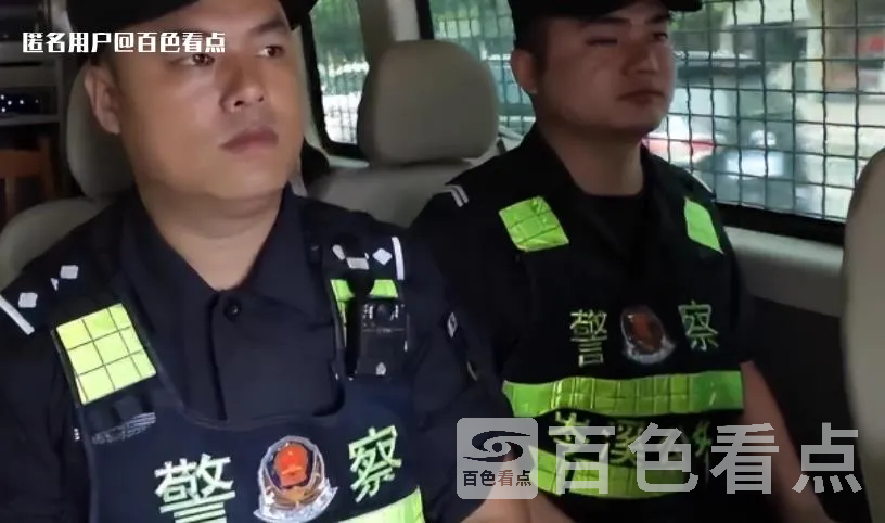 微信截图_20230623091659.webp