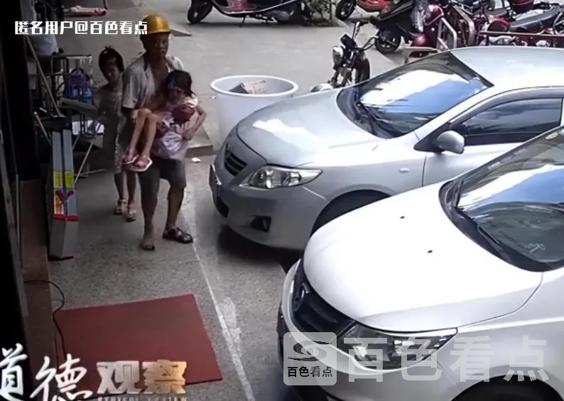 微信截图_20230623091719.webp