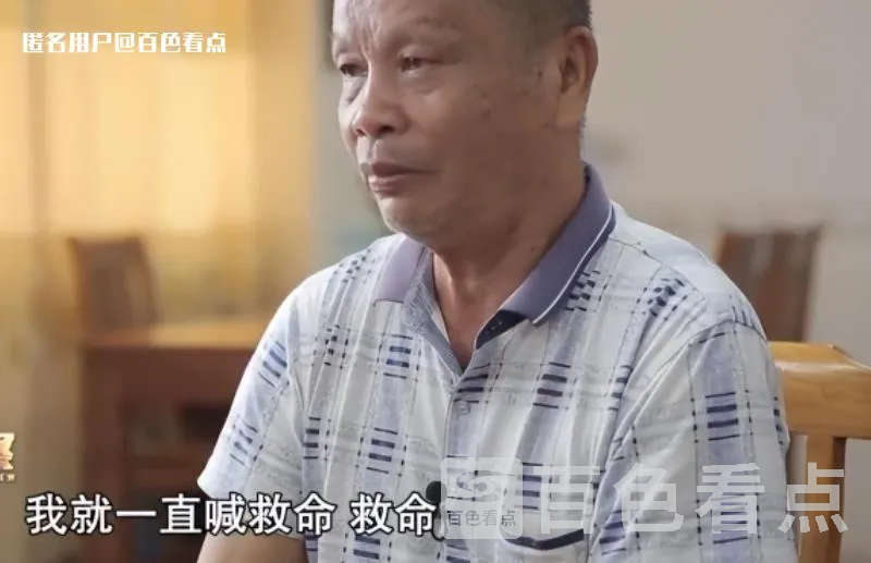 微信截图_20230623091728.webp