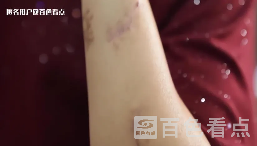 微信截图_20230623091705.webp