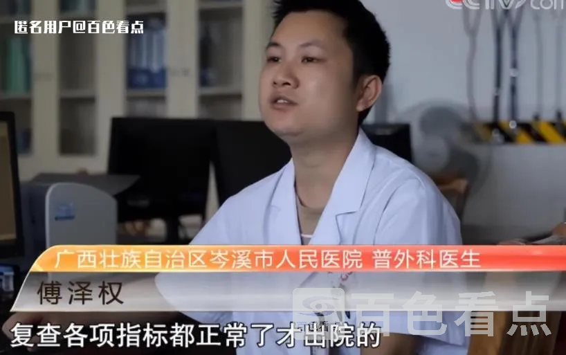 微信截图_20230623091816.webp