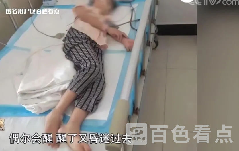 微信截图_20230623091802.webp