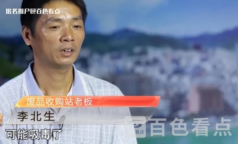 微信截图_20230623091829.webp