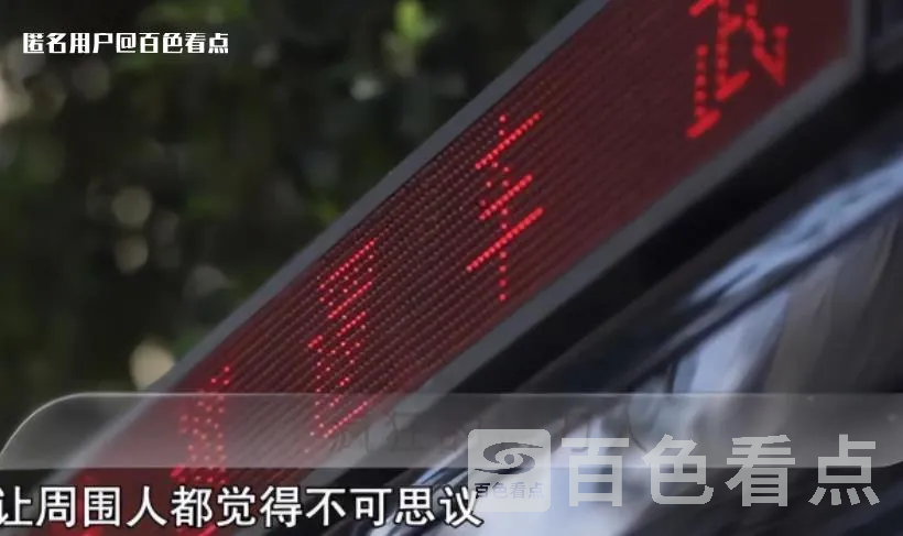 微信截图_20230623091823.webp