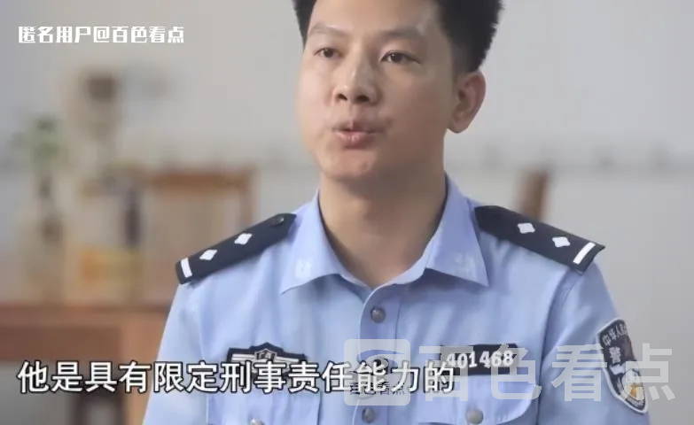 微信截图_20230623091849.webp