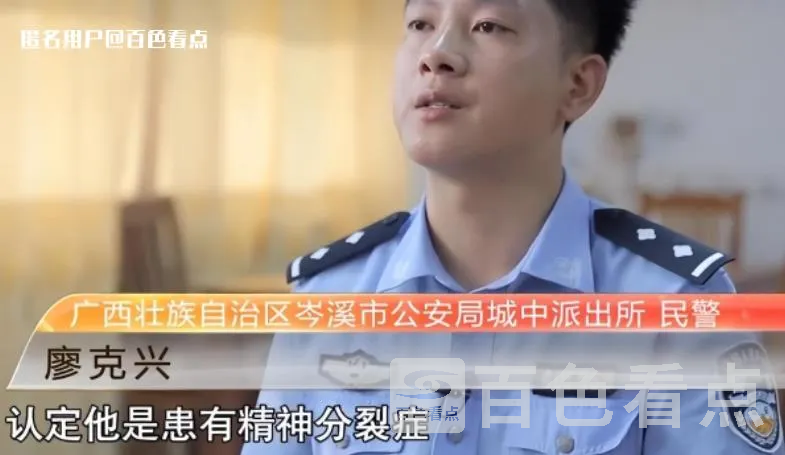 微信截图_20230623091836.webp