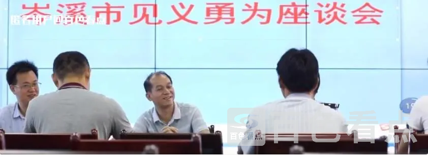 微信截图_20230623091906.webp