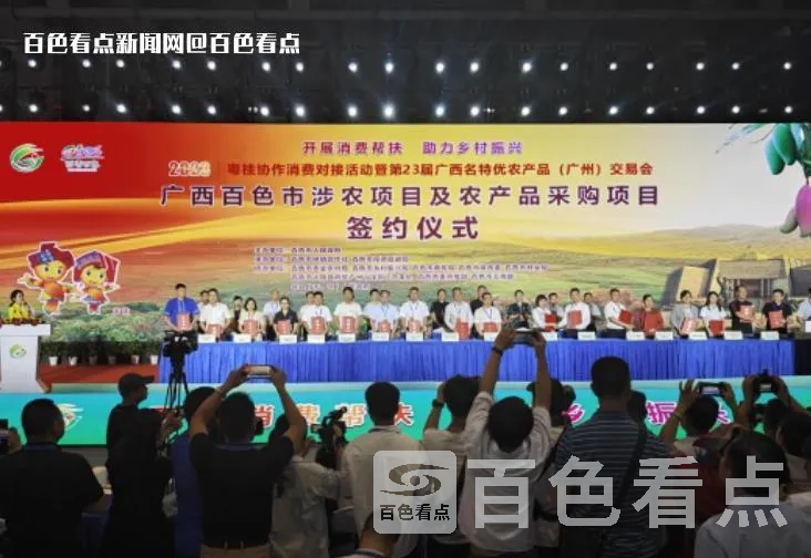 微信截图_20230623094154.webp