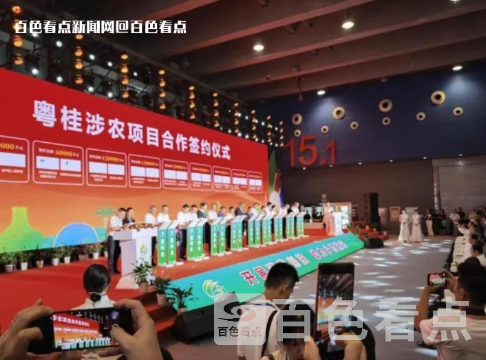 微信截图_20230623094144.webp