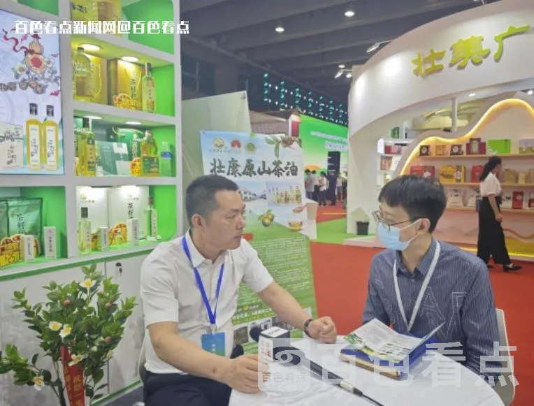 微信截图_20230623094215.webp