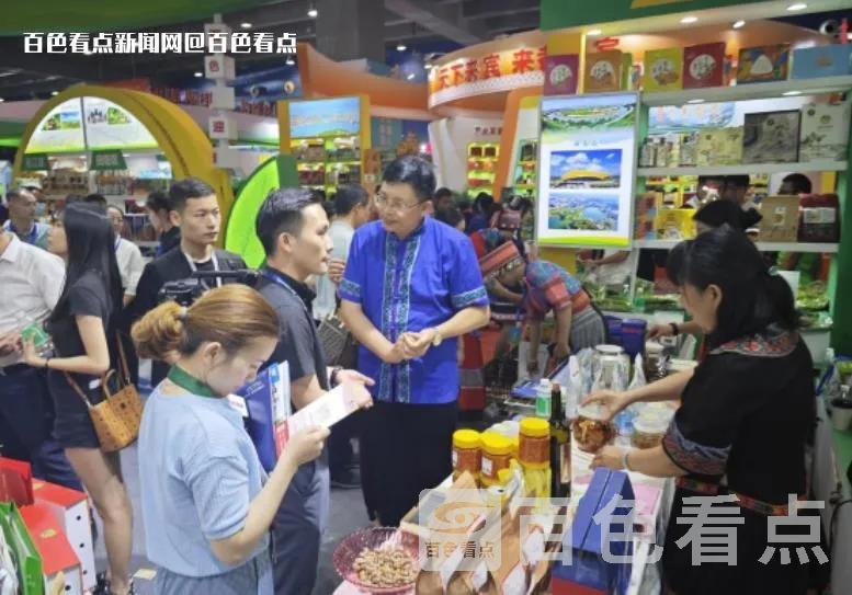 微信截图_20230623094223.webp