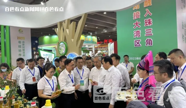 微信截图_20230623094201.webp