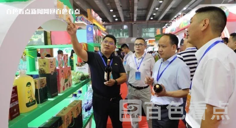 微信截图_20230623094209.webp