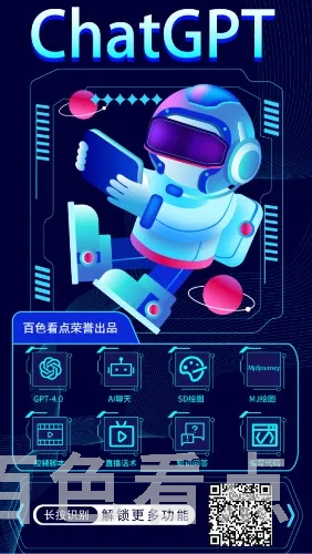 mmexport8da3799579b86fc87f347328032f94d3_1687099987110.webp