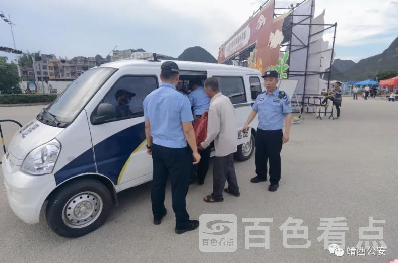 微信截图_20230623170847.jpg